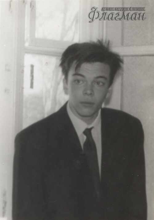 Шарташ-база 11